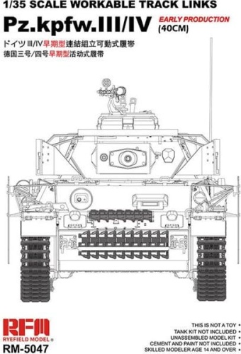 Pz.Kpfw.III/IV early production tracks (40 cm) 1:35 Rye Field Model 5047