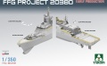 Zdjęcie dodatkowe produktu Steregushchiy-class corvette FFG Project 20380 1:350 Takom 6012