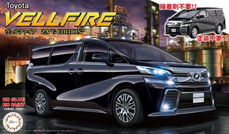 Zdjęcie główne produktu Toyota Vellfire ZA G Edition (Black) 1:24 Fujimi 066097