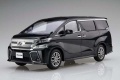 Zdjęcie dodatkowe produktu Toyota Vellfire ZA G Edition (Black) 1:24 Fujimi 066097