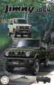 Zdjęcie główne produktu Suzuki Jimny JB64 (XC/Jungle Green) 1:24 Fujimi 066356