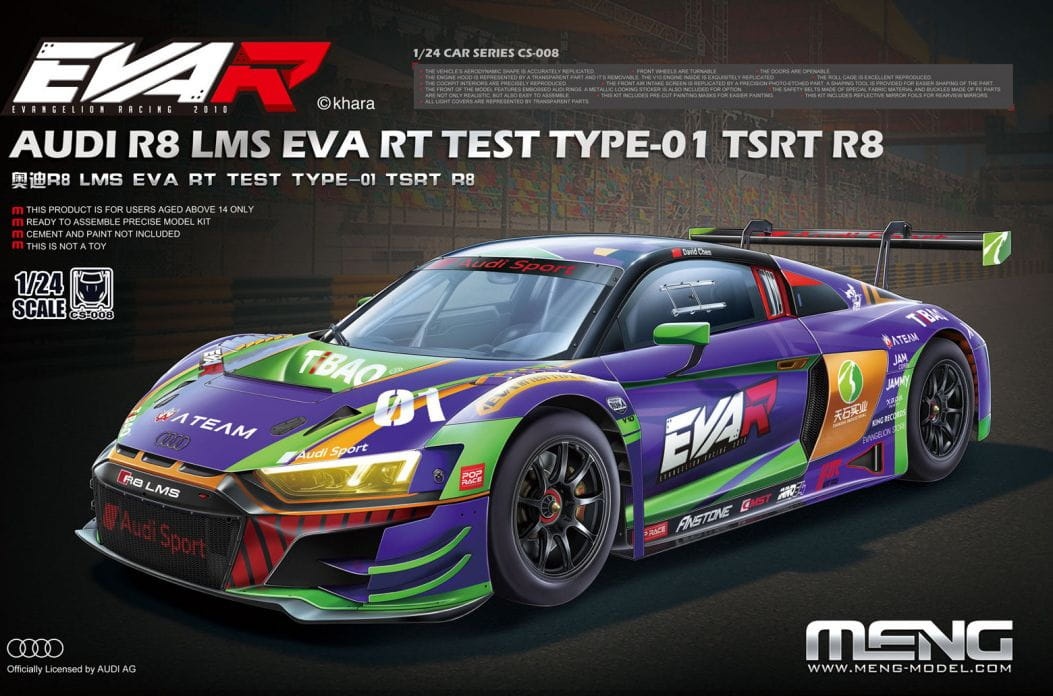 Zdjęcie główne produktu Audi R8 LM EVA RT Test Type-01 TSRT 1:24 Meng CS008