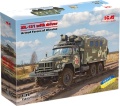 Zdjęcie dodatkowe produktu ZIL-131 z kierowcą 1:35 ICM 35019