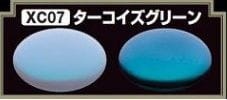 Zdjęcie dodatkowe produktu Mr. Crystal Color XC07 Turquoise Green Mr. Hobby XC-07 farba 18ml