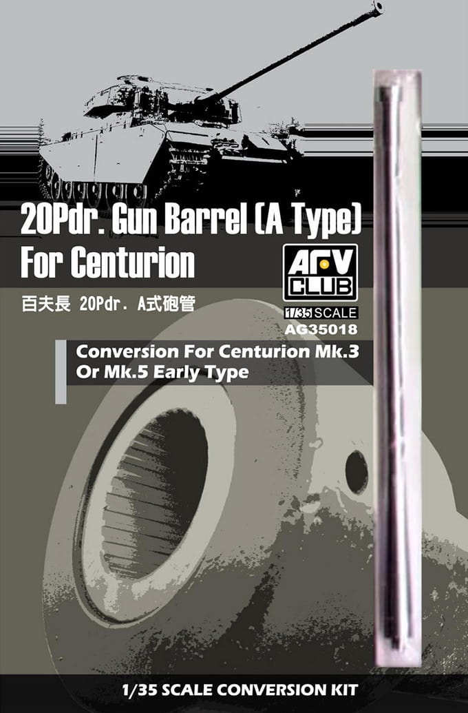 Zdjęcie główne produktu 20Pdr. Gun Barrel (A Type) for Centurion Mk3 and Mk5 Early type 1:35 AFV Club AG35018