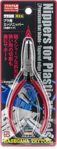 Hasegawa TT120 plastic side cutters (precision)