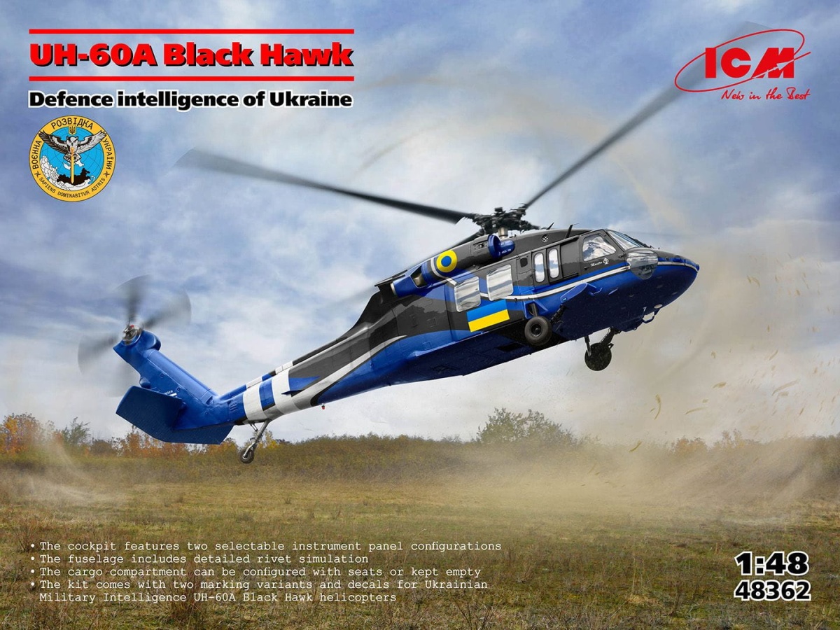 Zdjęcie główne produktu UH-60A Black Hawk 1:48 ICM 48362