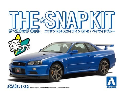 Zdjęcie główne produktu Nissan Skyline R34 GT-R Bayside Blue SNAP KIT 1:32 Aoshima 062500