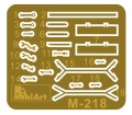 Zdjęcie dodatkowe produktu Niemiecki Personel Naziemny z Akcesoriami. Afryka Północna 1:48 MiniArt 49020