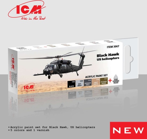 Acrylic paint set for American Black Hawk helicopters (6x 12ml) ICM 3067