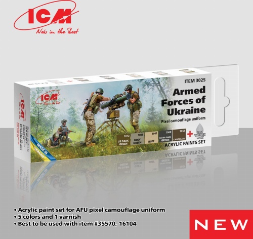 AFU pixel camouflage acrylic paint set (6x 12ml) ICM 3025