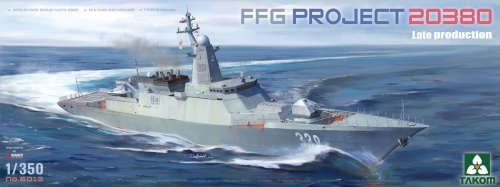Steregushchiy class corvette FFG Project 20380 1:350 Takom 6013