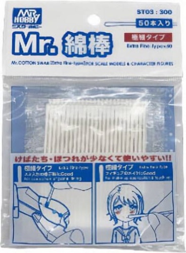 Mr. Cotton swabs (very thin) Mr. Hobby ST-03