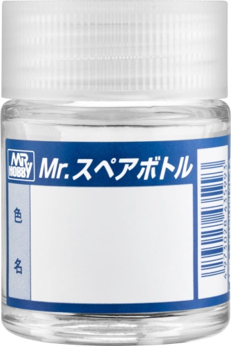 Paint bottle (container) 18ml Mr. Spare Bottle Mr. Hobby SB-220