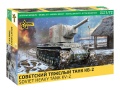 Zdjęcie główne produktu KV-2 Radziecki czołg ciężki 1:72 Zvezda 5084