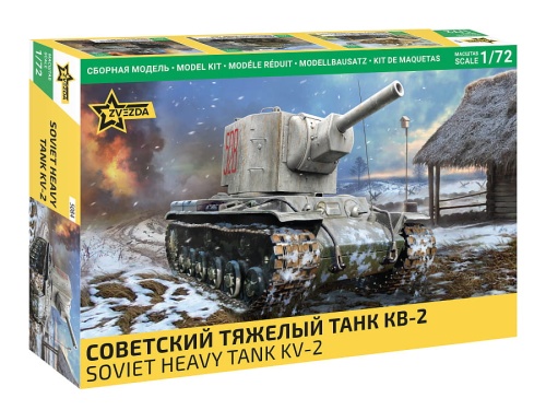 KV-2 Soviet heavy tank 1:72 Zvezda 5084