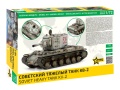 Zdjęcie dodatkowe produktu KV-2 Radziecki czołg ciężki 1:72 Zvezda 5084
