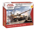 Zdjęcie główne produktu T-90MS Rosyjski główny czołg bojowy 1:100 Zvezda 7434
