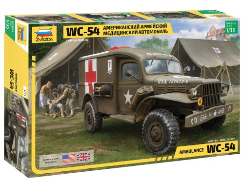 WC-54 US Army medical vehicle 1:35 Zvezda 3711