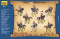 Zdjęcie dodatkowe produktu Ułani polscy 1809-1815 1:72 Zvezda 8075