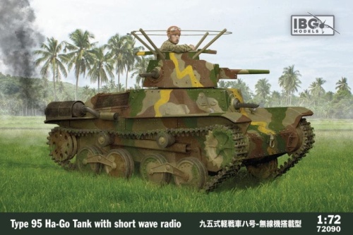 Type 95 Ha-Go with walkie-talkie 1:72 IBG 72090