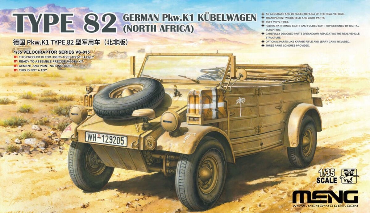 Zdjęcie główne produktu German Pkw.K1 Kubelwagen Type 82 (North Africa) 1:35 Meng VS015