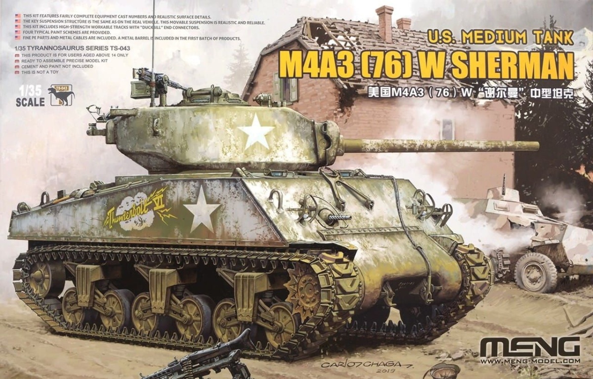 Zdjęcie główne produktu M4A3 (76)W Sherman Amerykański czołg średni 1:35 Meng TS043