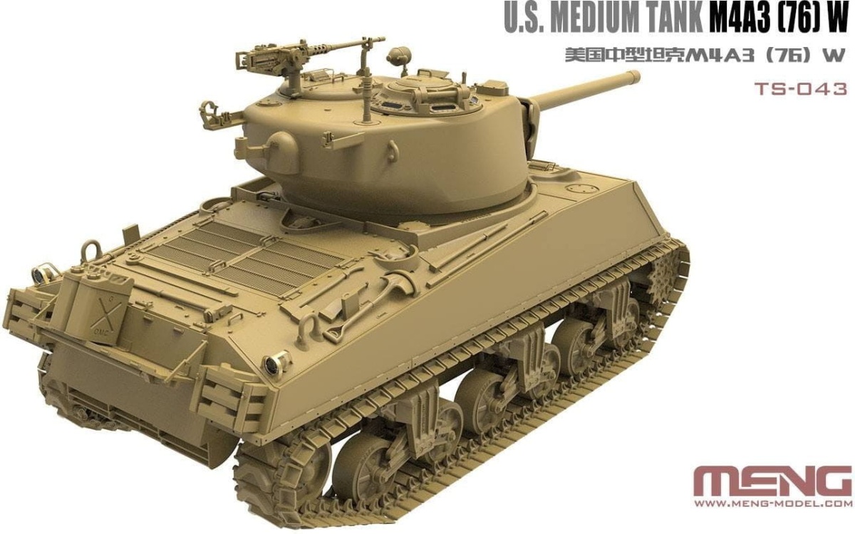 Zdjęcie dodatkowe produktu M4A3 (76)W Sherman Amerykański czołg średni 1:35 Meng TS043