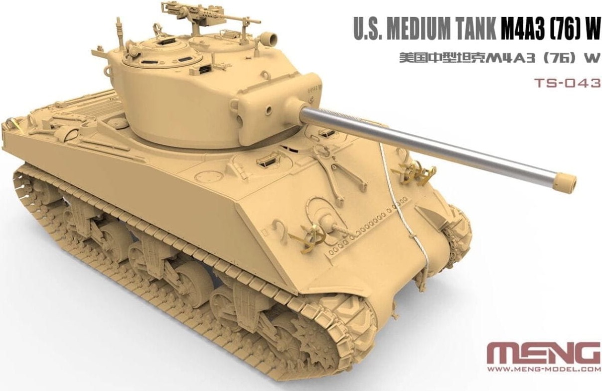 Zdjęcie dodatkowe produktu M4A3 (76)W Sherman Amerykański czołg średni 1:35 Meng TS043