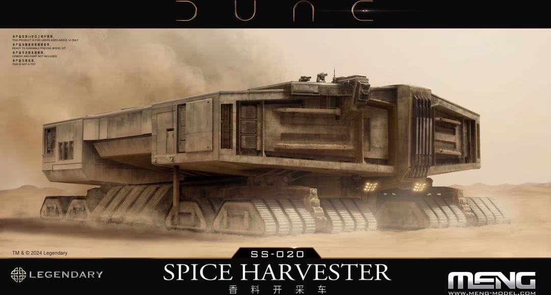 Zdjęcie główne produktu Dune Spice Harvester Meng SS020