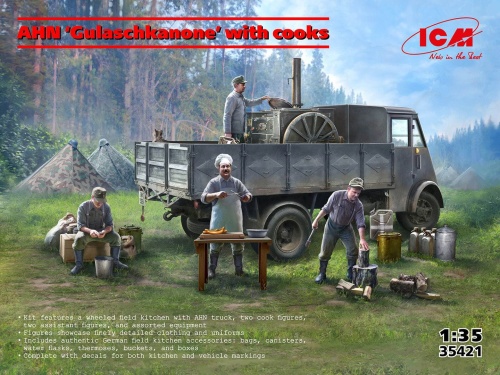 AHN Gulaschkanone with cooks 1:35 ICM 35421