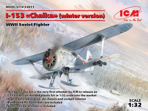 I-153 (winter version) 1:32 ICM 32011