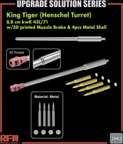 Valorization kit for King Tiger 8.8 cm kwK 43L/71 Metal barrel 1:35 Rye Field Model 2082