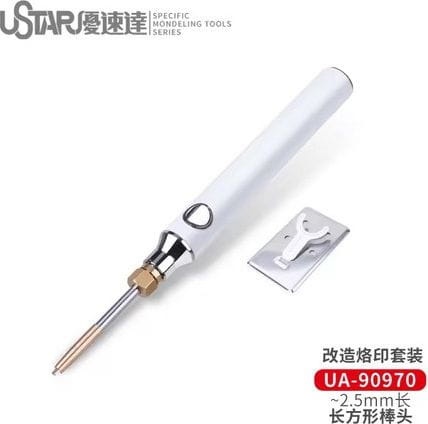 Electric detail extrusion tool (melting rod) U-Star 90970