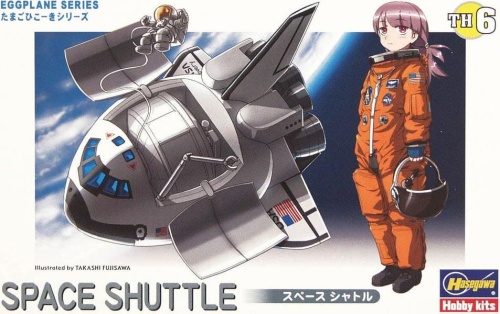 Space Shuttle EGG PLANE Hasegawa TH06