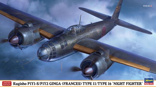 Kugisho P1Y1-S/P1Y2 Ginga (Frances) Type11/Type16 Night Fighter 1:72 Hasegawa 02481