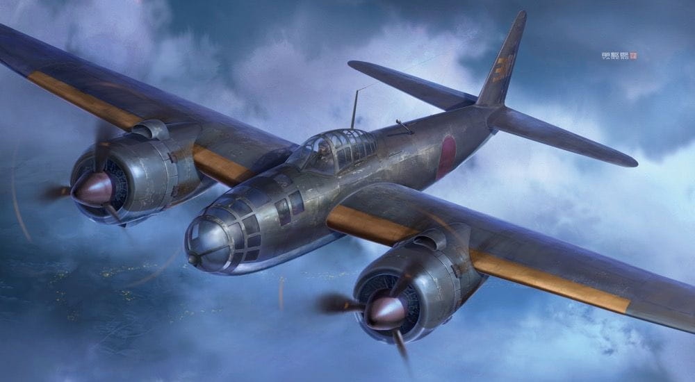 Zdjęcie dodatkowe produktu Kugisho P1Y1-S/P1Y2 Ginga (Frances) Type11/Type16 Night Fighter 1:72 Hasegawa 02481