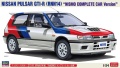 Zdjęcie główne produktu Nissan Pulsar GTI-R (RNN14) Nismo Complete Car Version 1:24 Hasegawa 20714