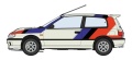 Zdjęcie dodatkowe produktu Nissan Pulsar GTI-R (RNN14) Nismo Complete Car Version 1:24 Hasegawa 20714