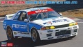 Zdjęcie główne produktu Nissan FET Sports GT-R (Skyline GT-R BNR32 Gr.A 1993 JTC) 1:24 Hasegawa 20723