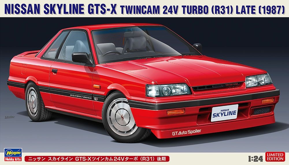 Zdjęcie główne produktu Nissan Skyline GTS-X TwinCam 24V Turbo (R31) Late (1987) 1:24 Hasegawa 20448