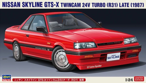 Nissan Skyline GTS-X TwinCam 24V Turbo (R31) Late (1987) 1:24 Hasegawa 20448