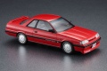 Zdjęcie dodatkowe produktu Nissan Skyline GTS-X TwinCam 24V Turbo (R31) Late (1987) 1:24 Hasegawa 20448