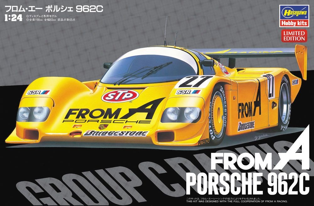 Zdjęcie główne produktu Porsche 962C From A 1:24 Hasegawa 20718