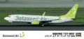 Zdjęcie główne produktu Boeing 737-800 Solaseed Air 1:200 Hasegawa 10740