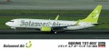 Zdjęcie dodatkowe produktu Boeing 737-800 Solaseed Air 1:200 Hasegawa 10740