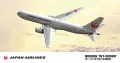 Zdjęcie dodatkowe produktu Boeing 767-300ER JAL 1:200 Hasegawa 10713