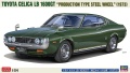 Zdjęcie główne produktu Toyota Celica LB 1600GT Production Type Steel Wheel (1973) 1:24 Hasegawa 20720