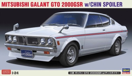 Mitsubishi Galant GTO 2000GSR with 1:24 Hasegawa 20722 add-on
