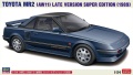 Zdjęcie główne produktu Toyota MR2 (AW11) późna wersja Super Edition (1989) 1:24 Hasegawa 20725